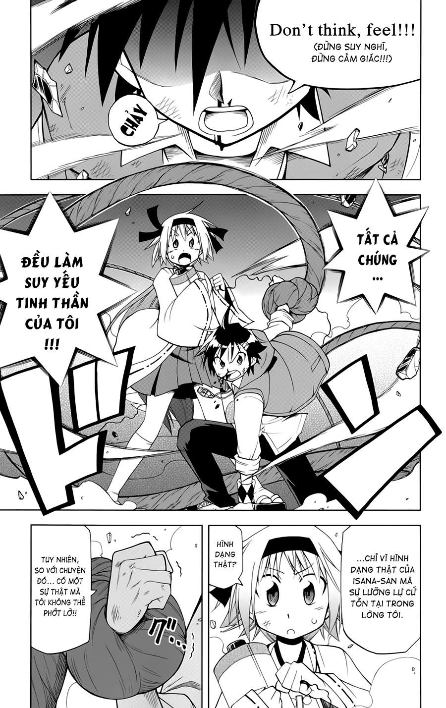 Gan Kon Chapter 2 - 28