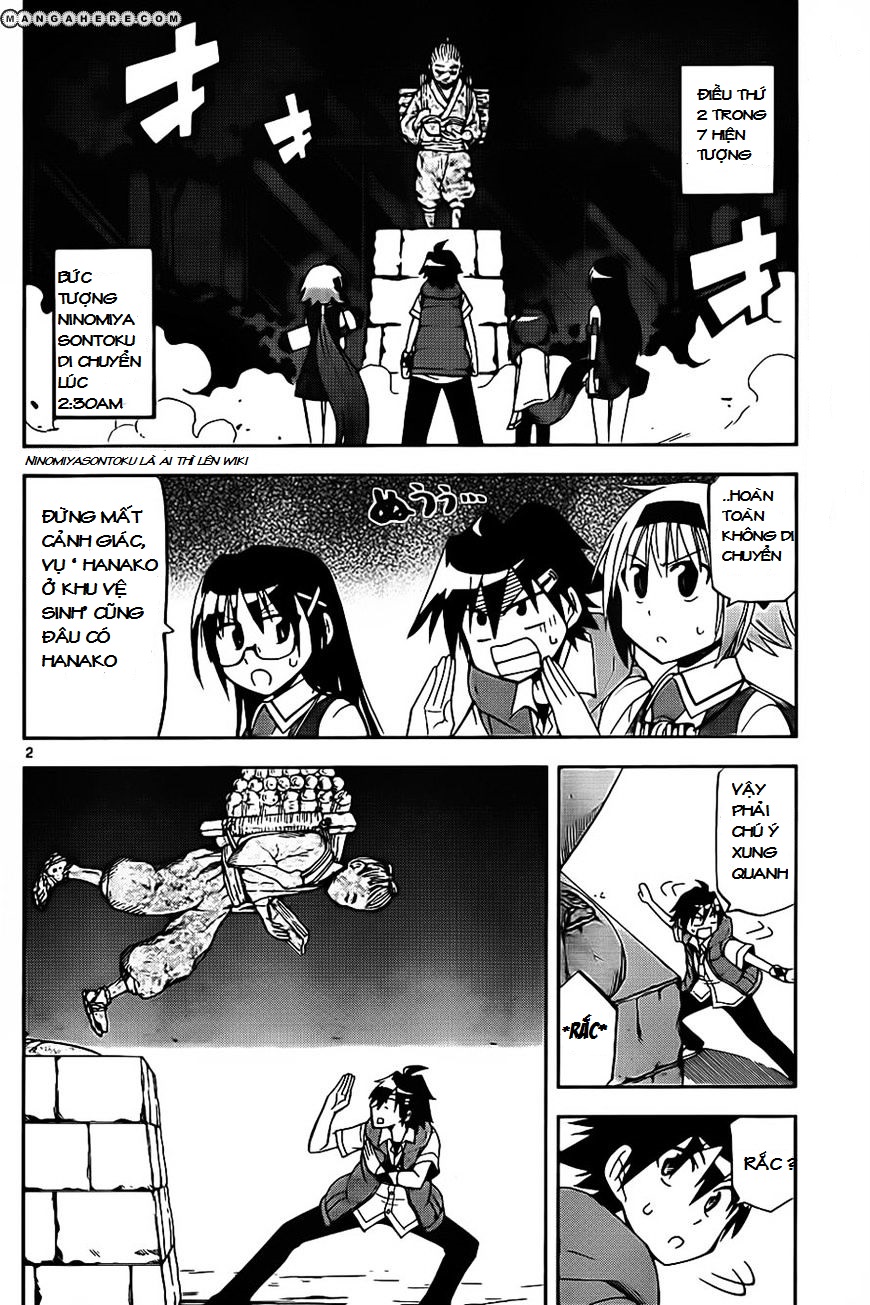 Gan Kon Chapter 20 - 2