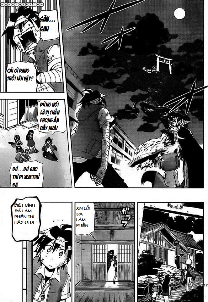 Gan Kon Chapter 20 - 16