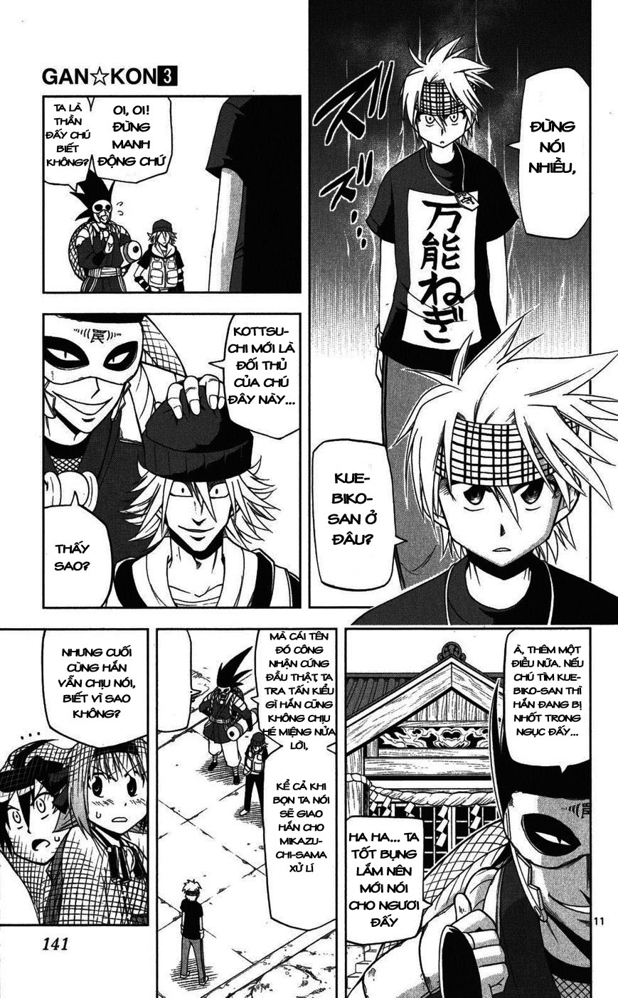 Gan Kon Chapter 24 - 12