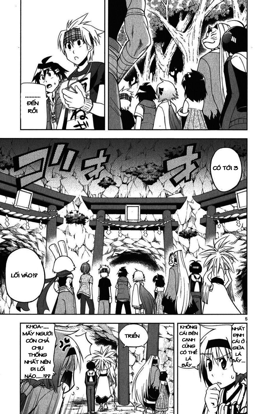 Gan Kon Chapter 24 - 6