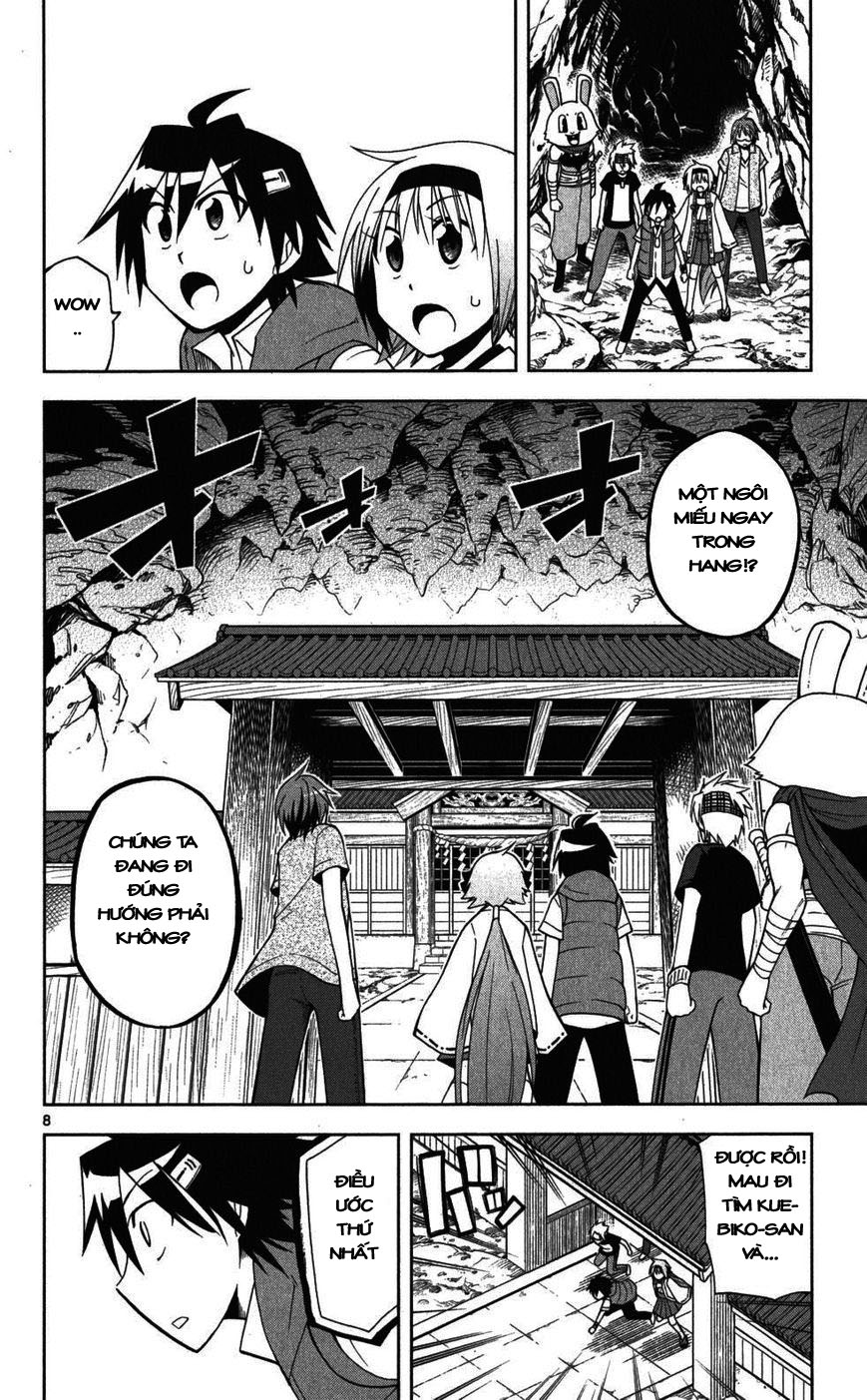 Gan Kon Chapter 24 - 9