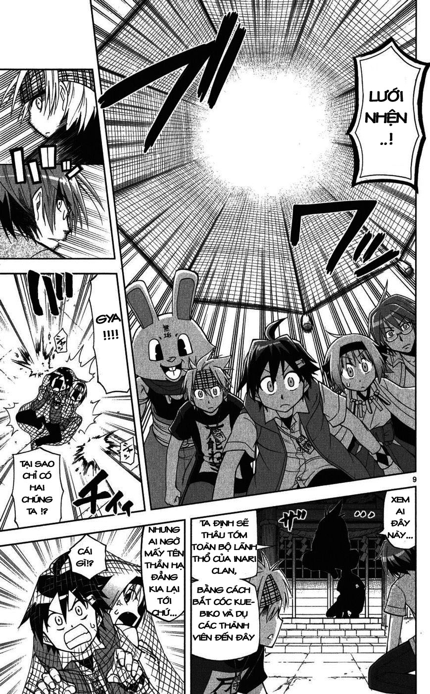 Gan Kon Chapter 24 - 10