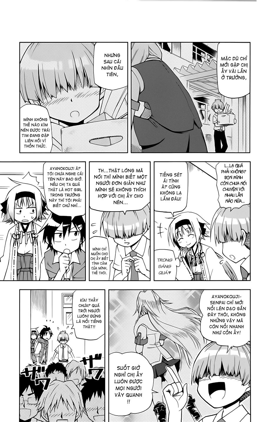 Gan Kon Chapter 3 - 17