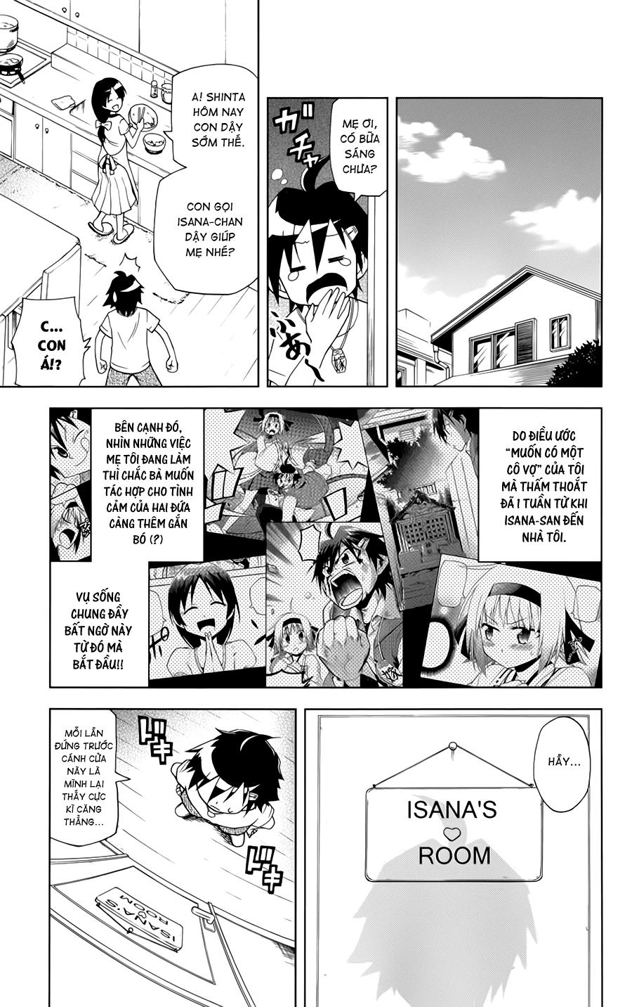 Gan Kon Chapter 3 - 3