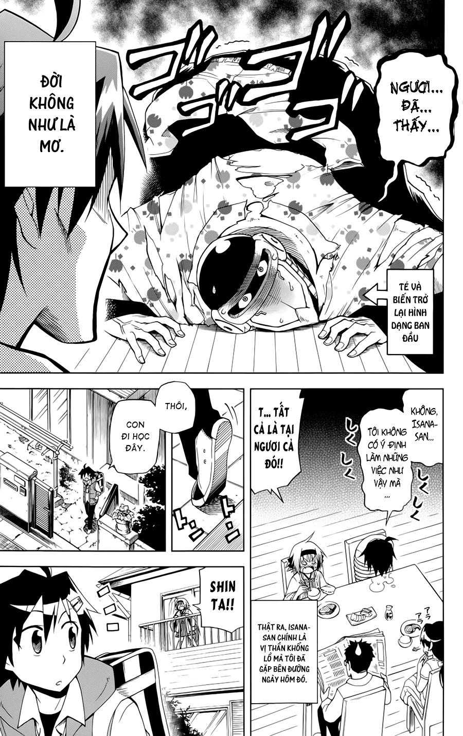 Gan Kon Chapter 3 - 5