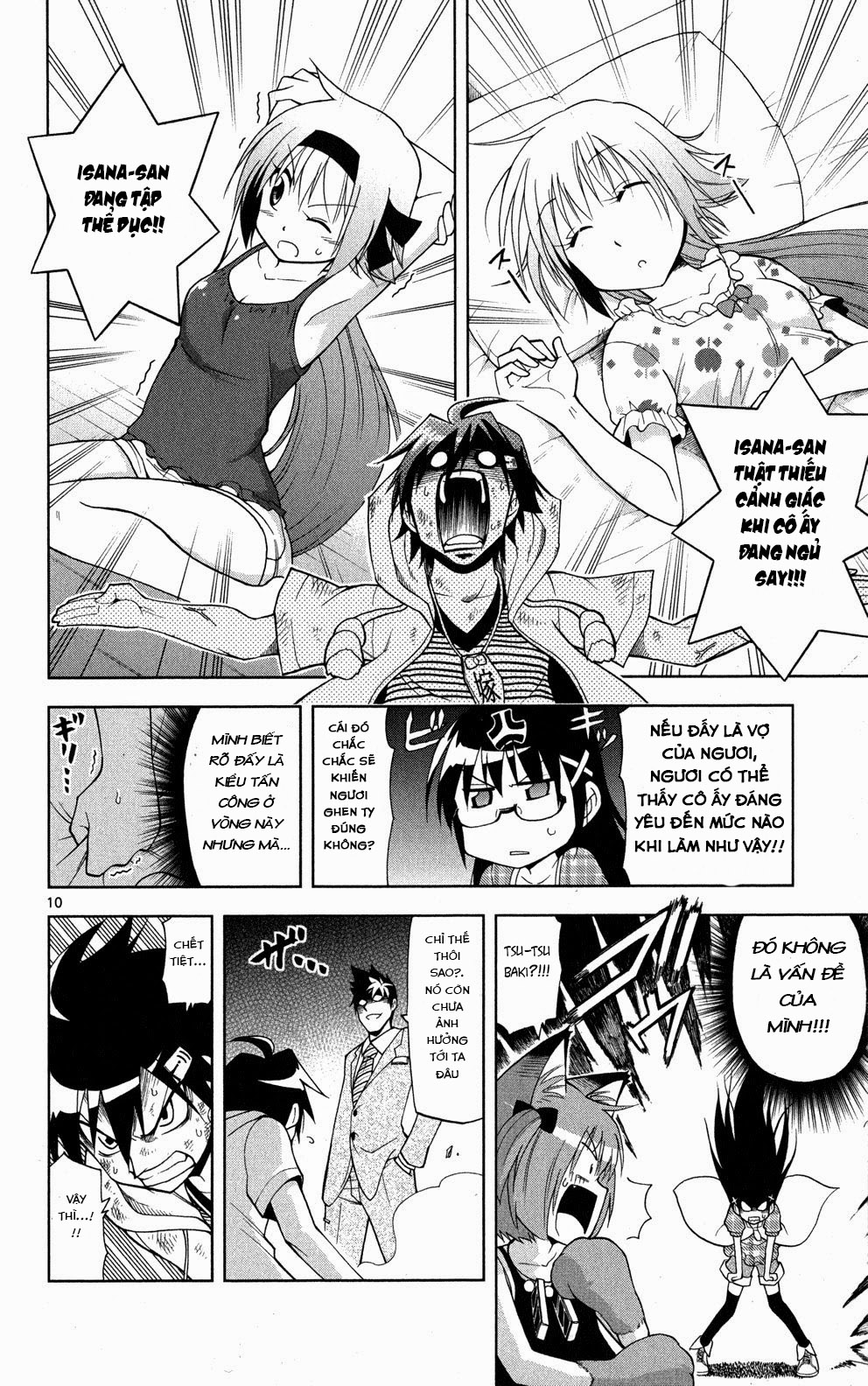 Gan Kon Chapter 31 - 11