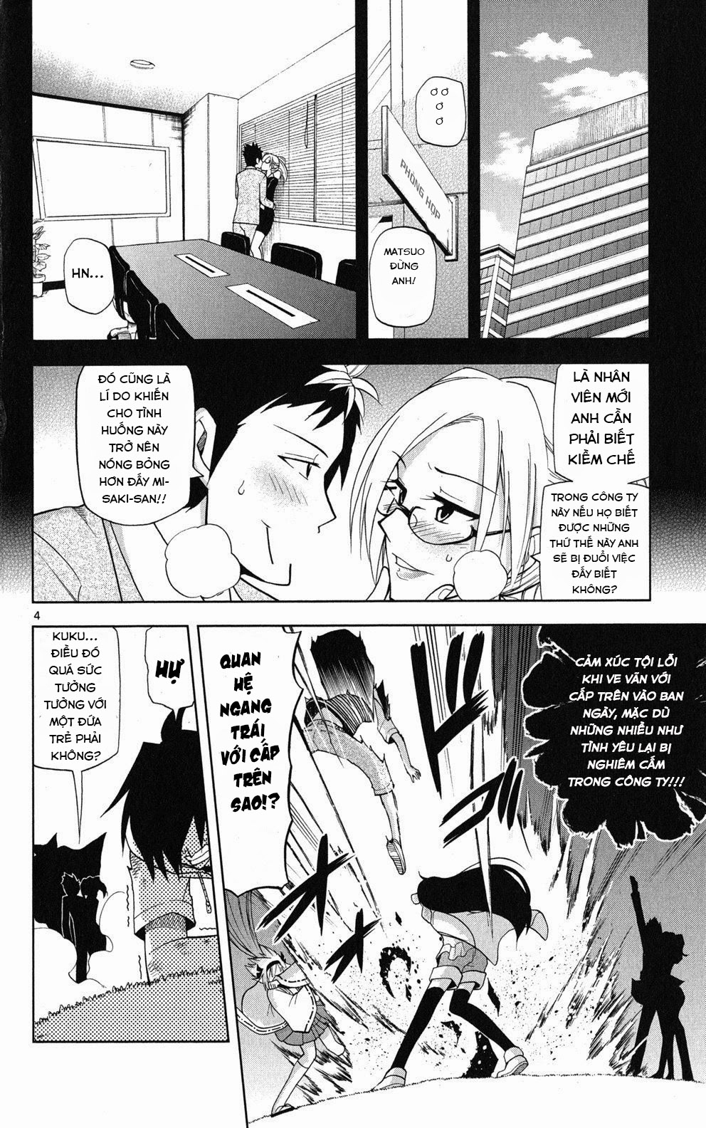 Gan Kon Chapter 31 - 5