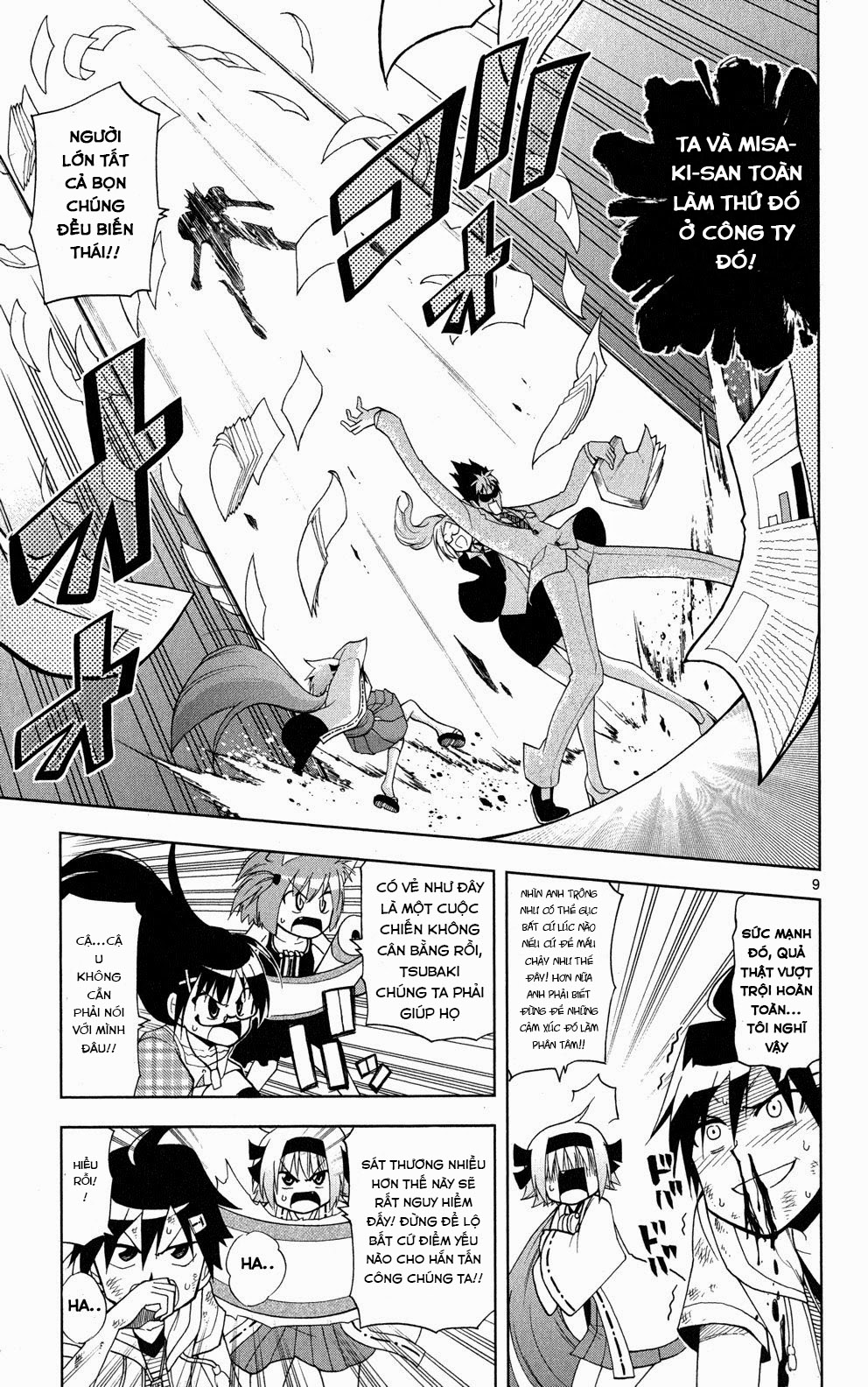 Gan Kon Chapter 31 - 10