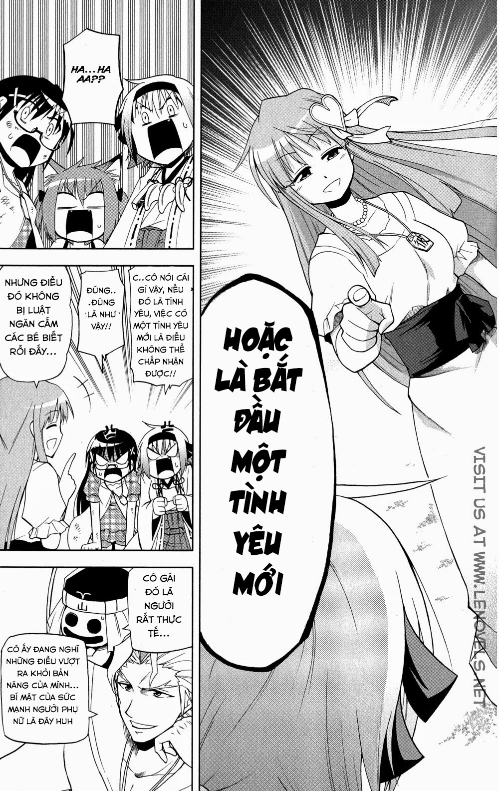 Gan Kon Chapter 32 - 14