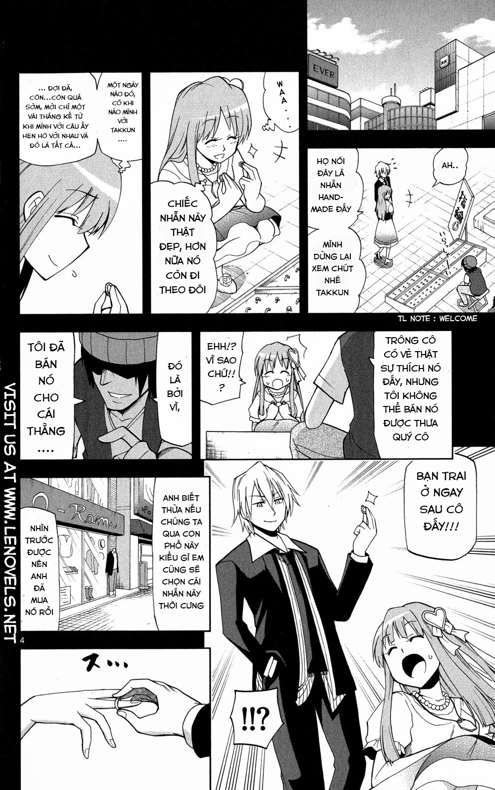 Gan Kon Chapter 32 - 5