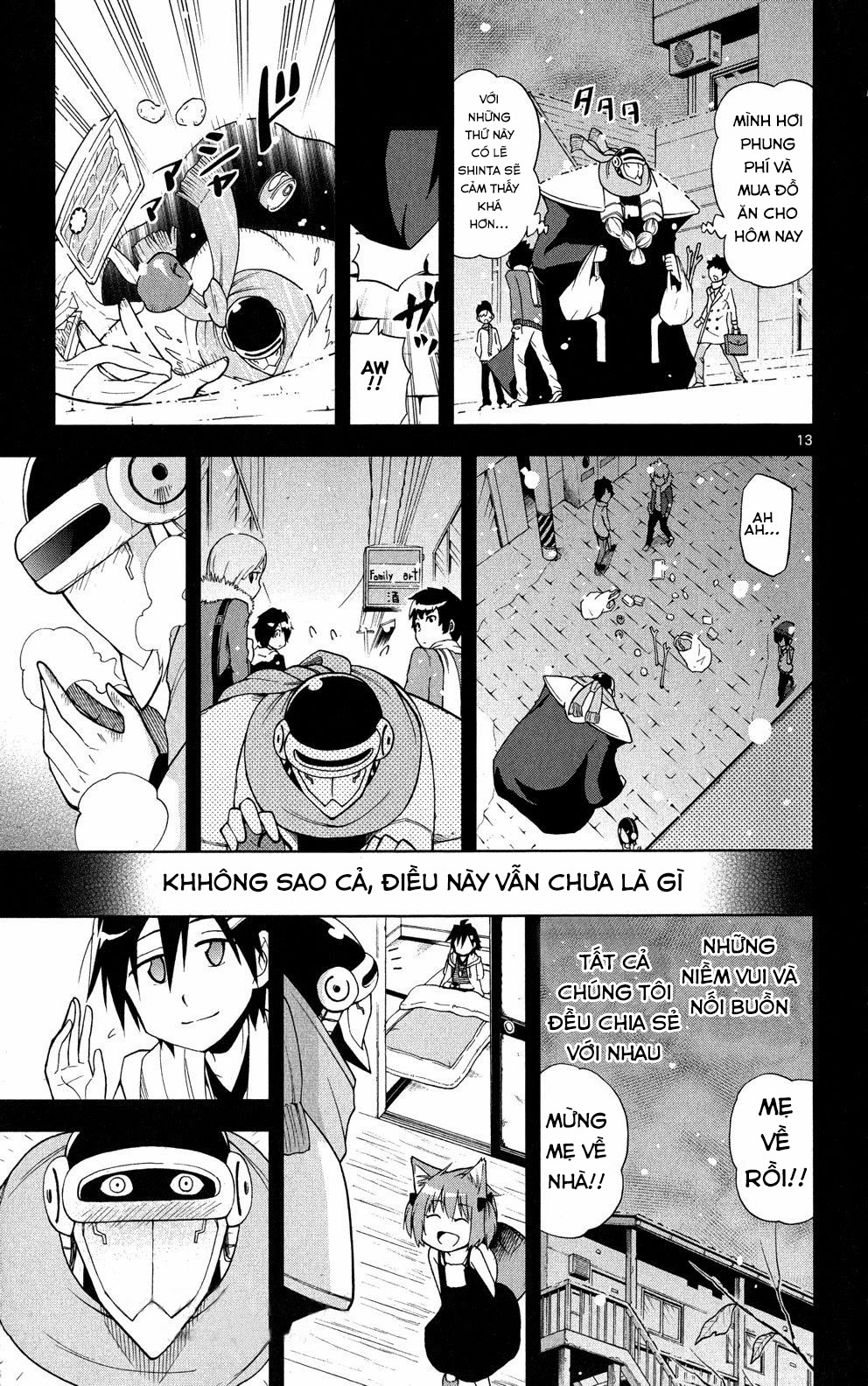 Gan Kon Chapter 33 - 14