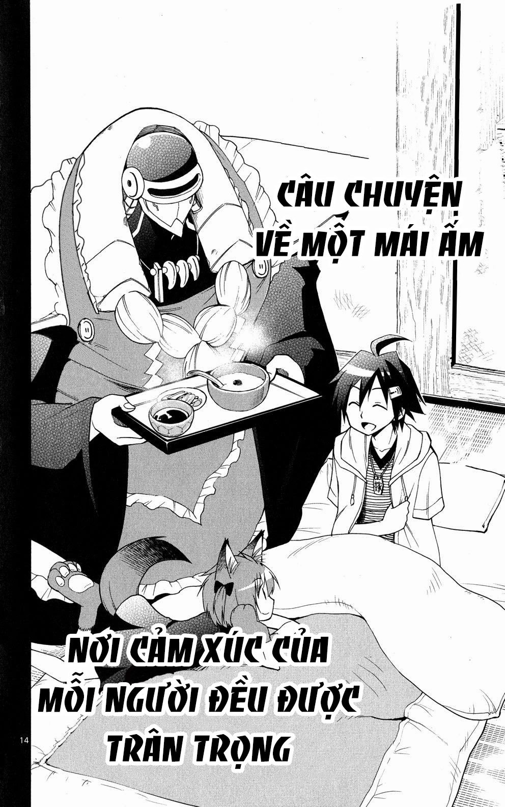 Gan Kon Chapter 33 - 15