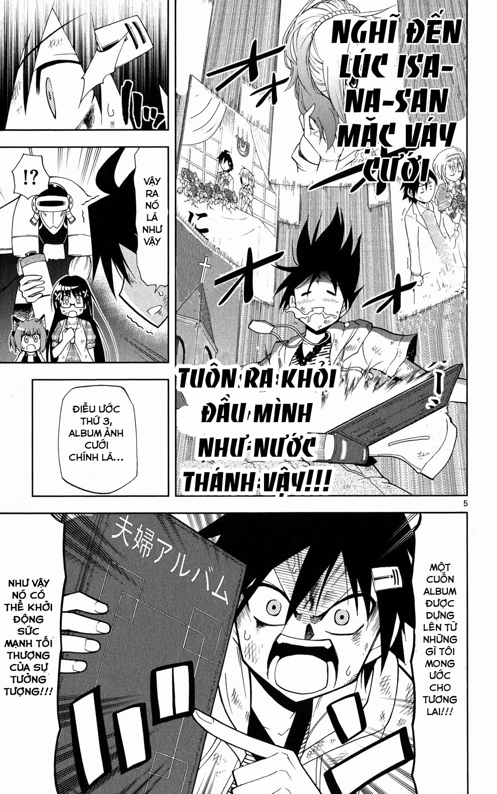 Gan Kon Chapter 34 - 6