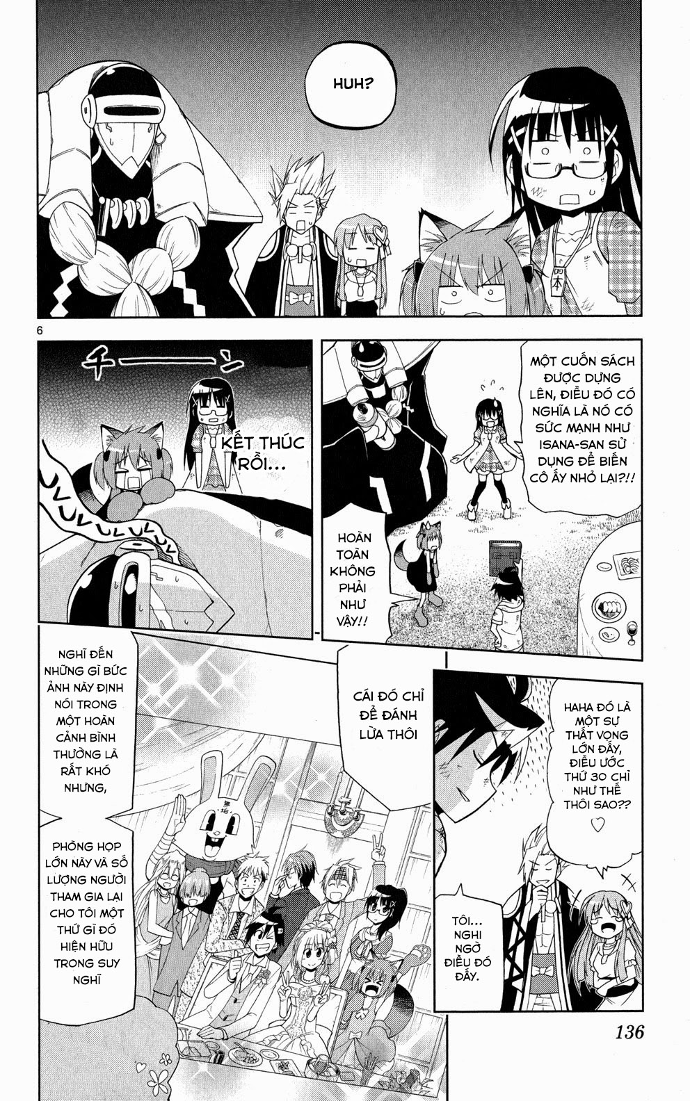 Gan Kon Chapter 34 - 7