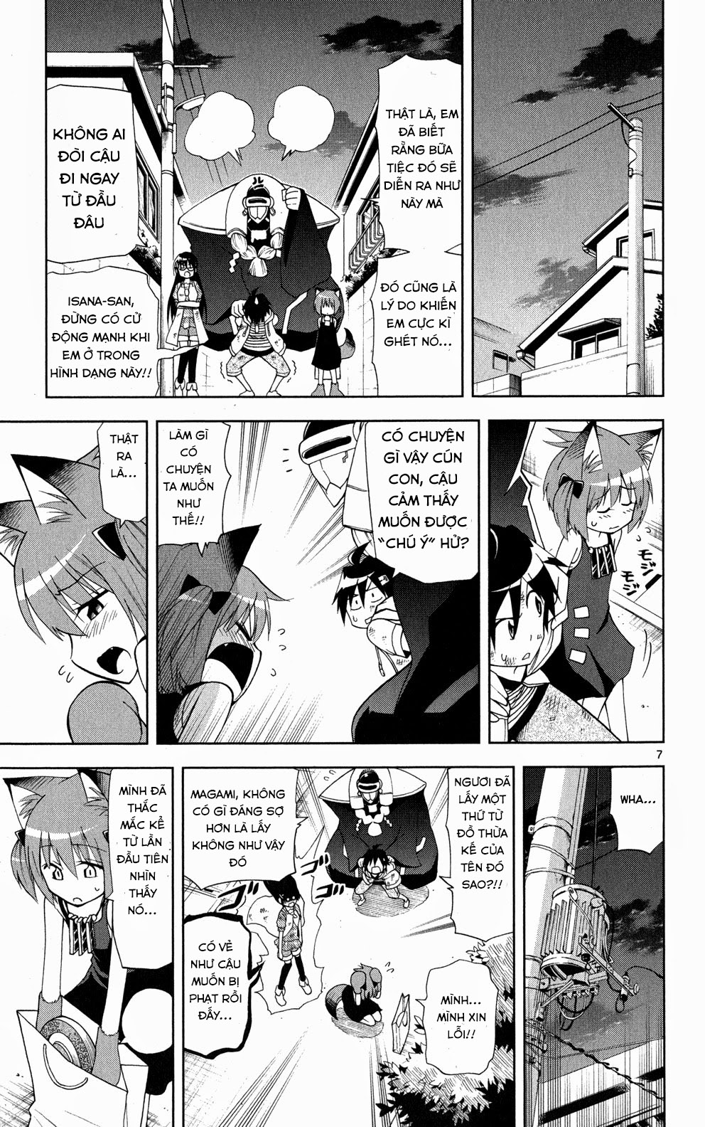 Gan Kon Chapter 35 - 8