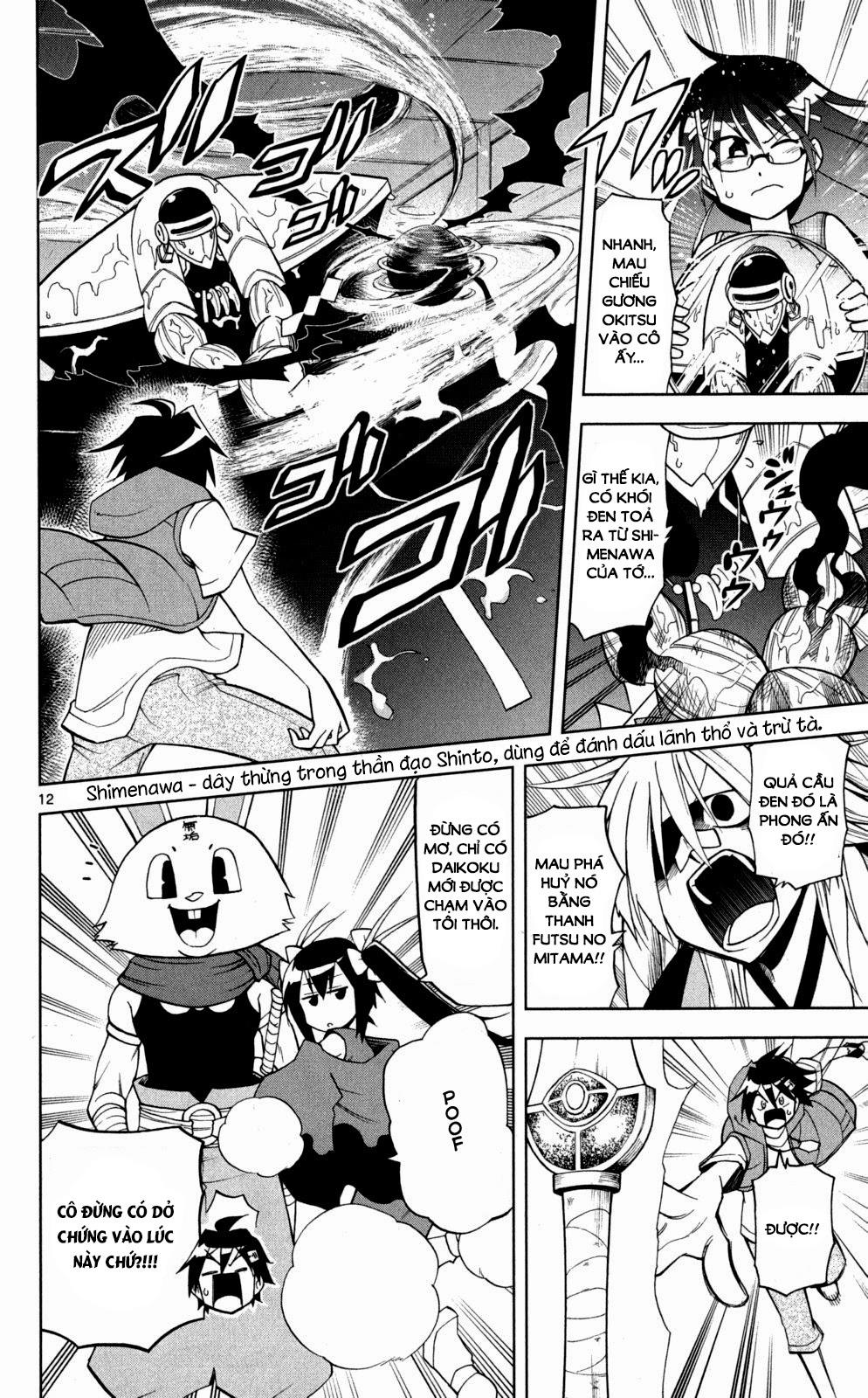 Gan Kon Chapter 40 - 13