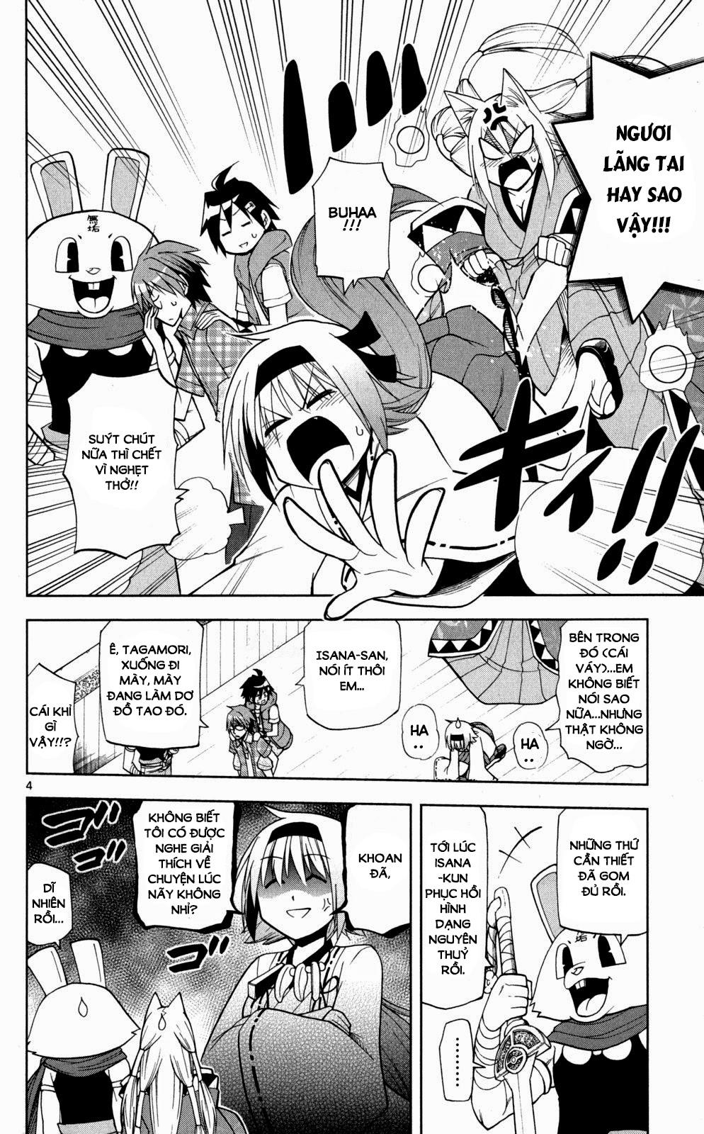 Gan Kon Chapter 40 - 5