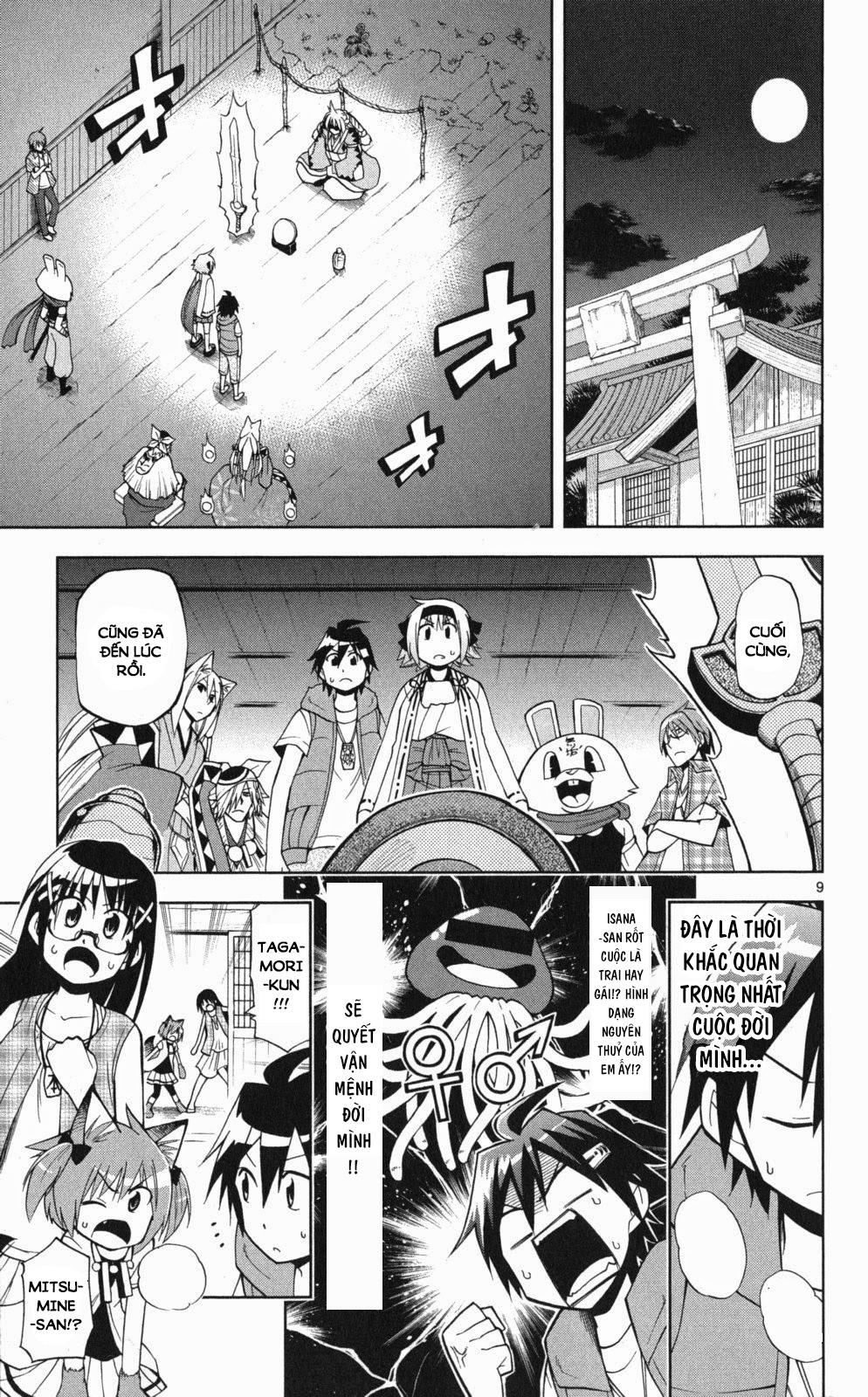 Gan Kon Chapter 40 - 10