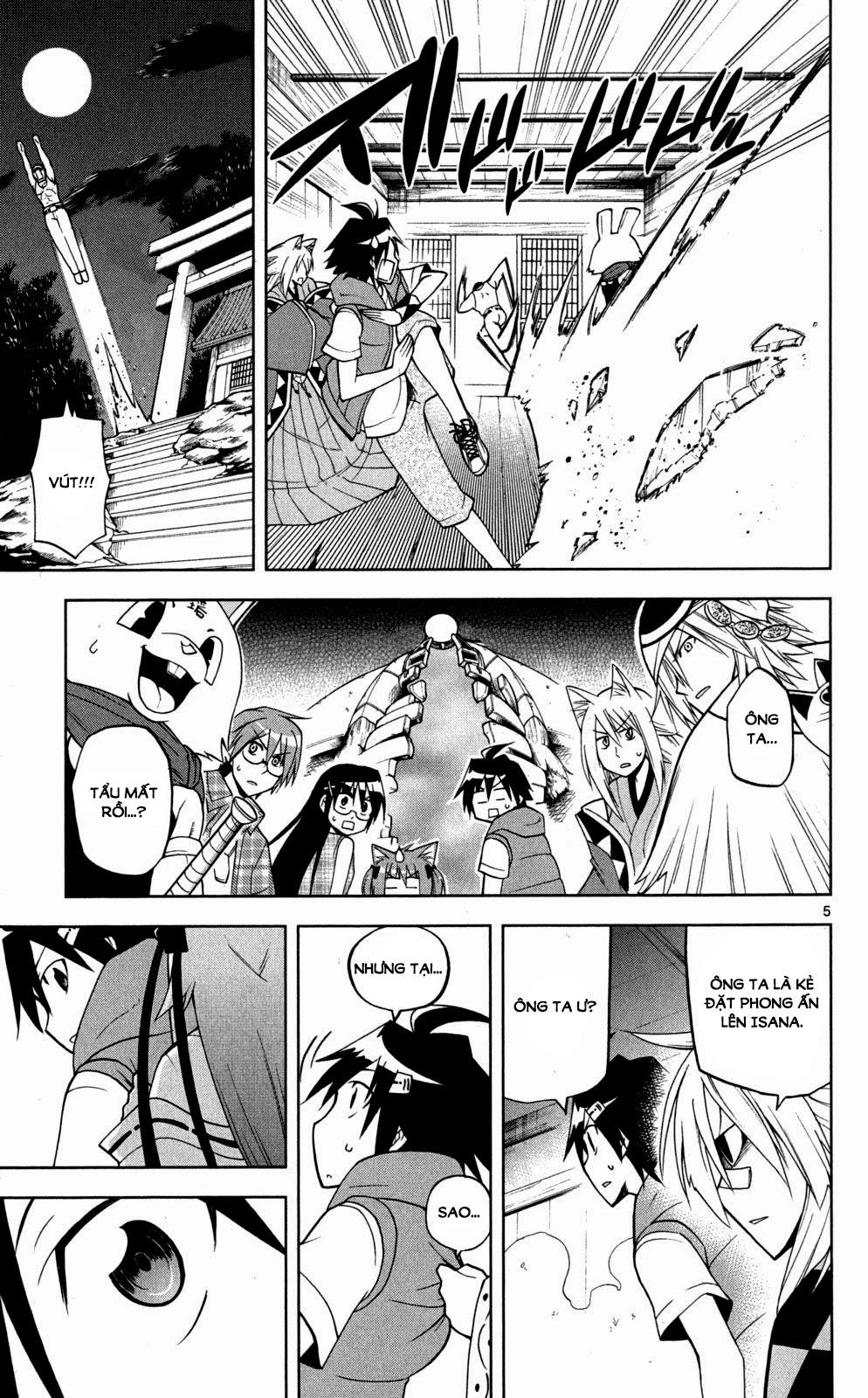 Gan Kon Chapter 41 - 6