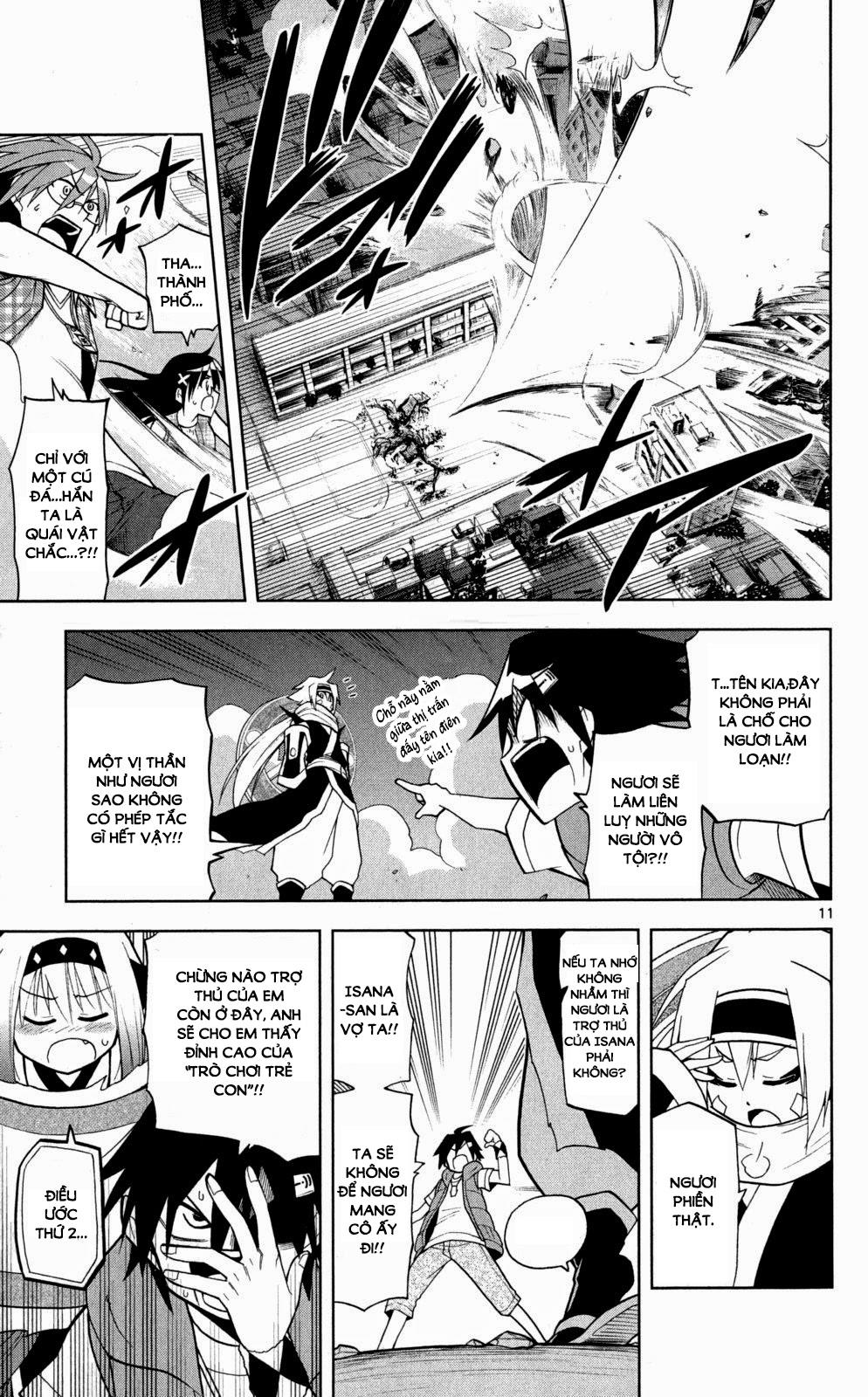 Gan Kon Chapter 42 - 12