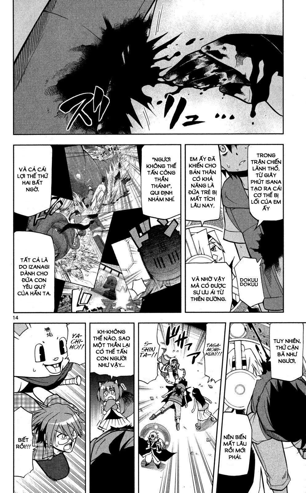 Gan Kon Chapter 42 - 15