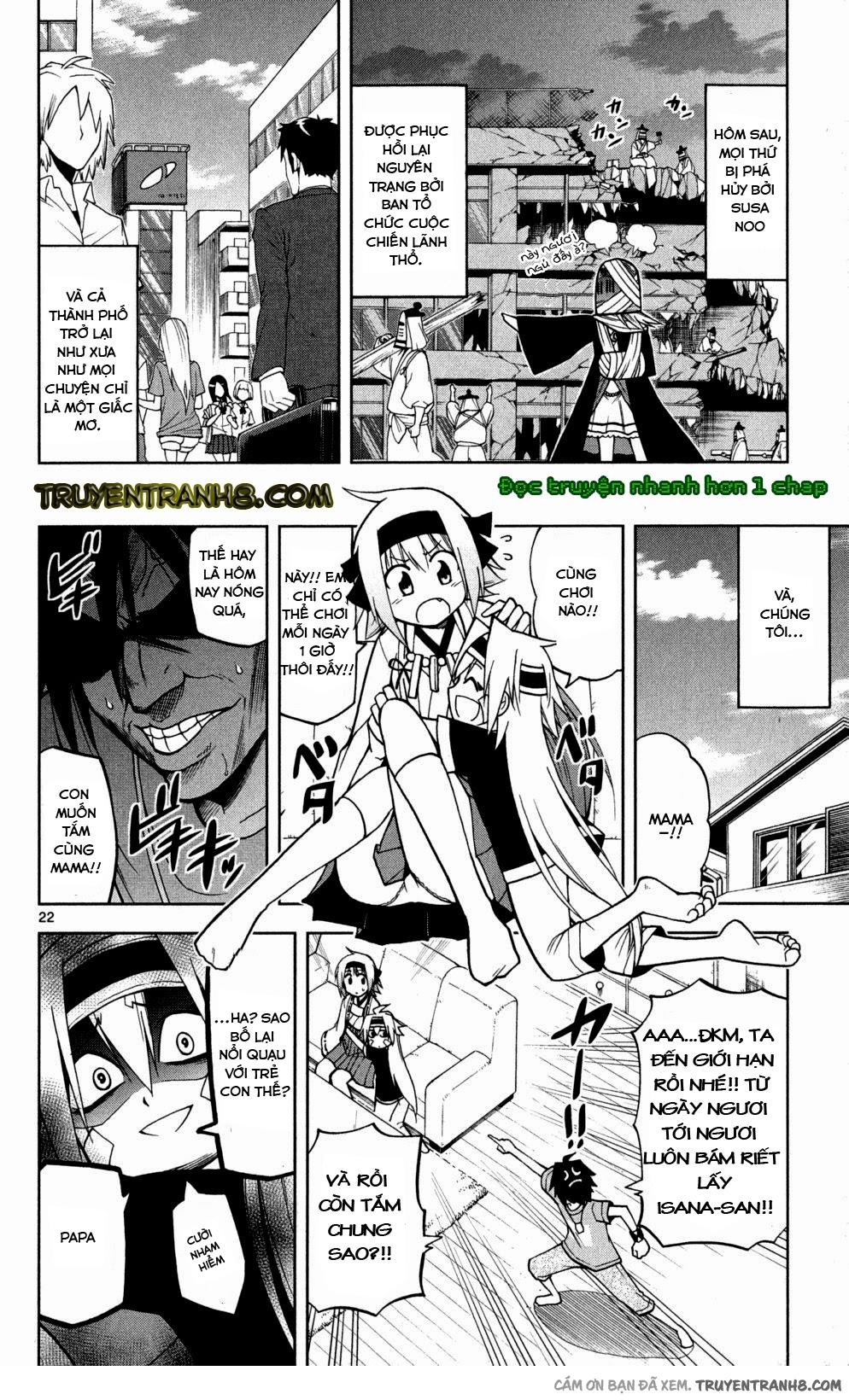 Gan Kon Chapter 46 - 26