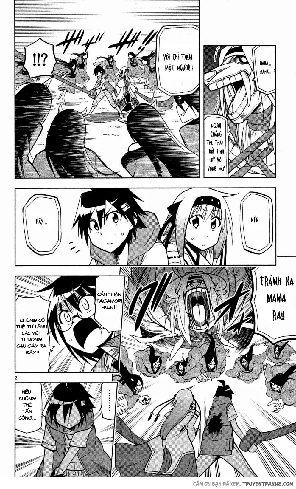 Gan Kon Chapter 46 - 6