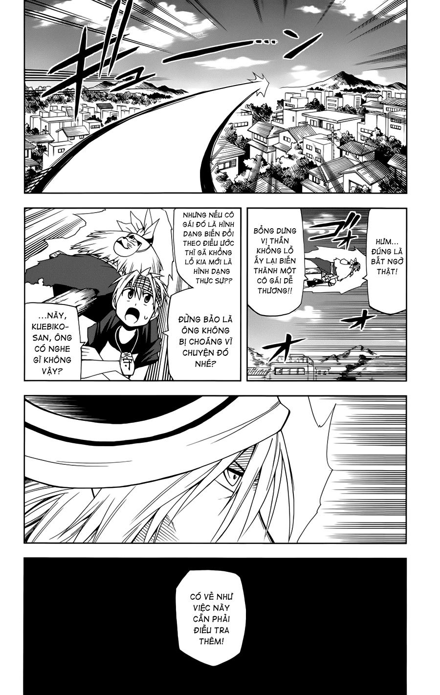 Gan Kon Chapter 6 - 20