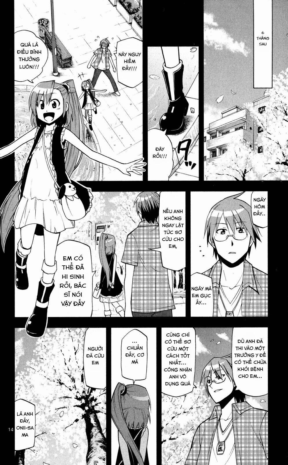 Gan Kon Chapter 39 - 16