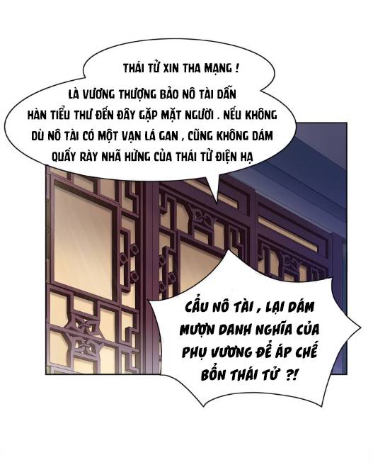 Nguyệt Trầm Ngâm Chapter 5 - 25