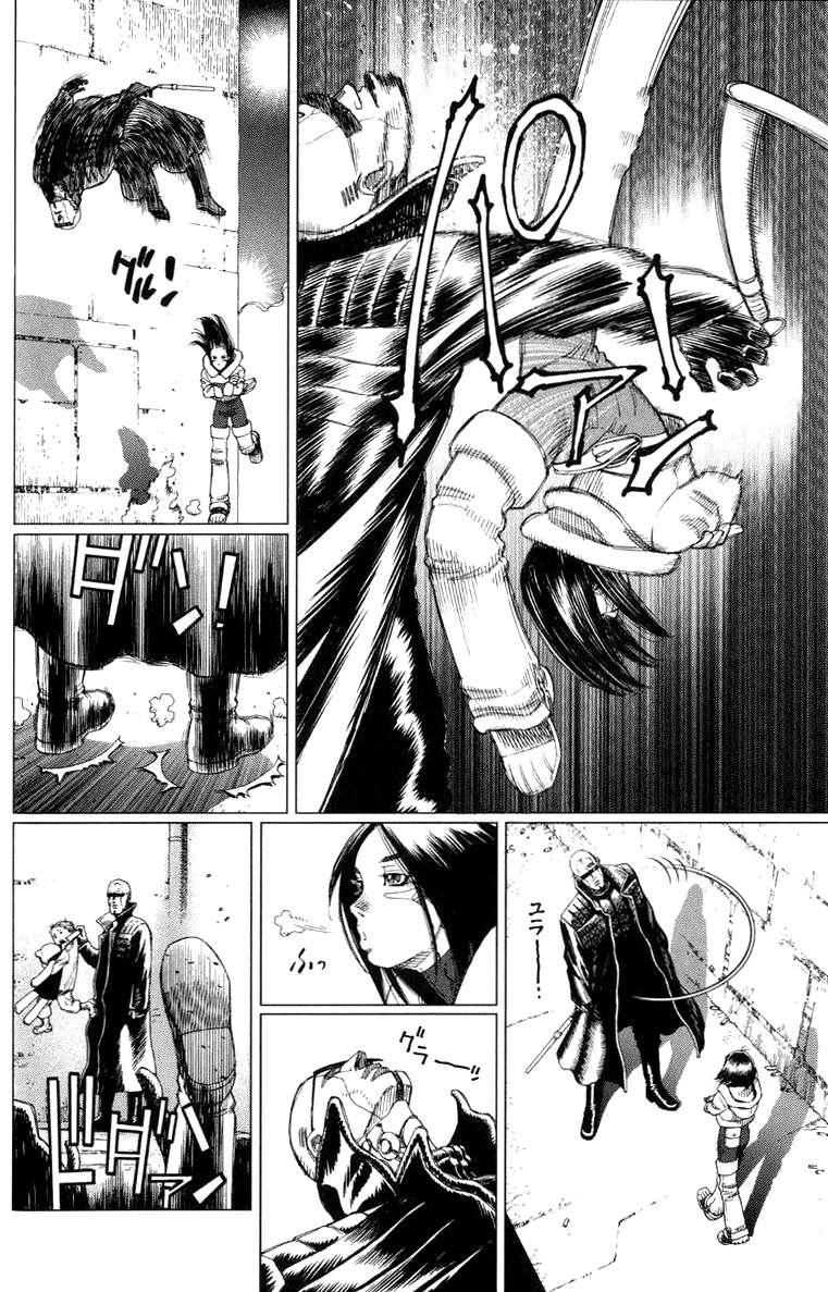 Battle Angel Alita Last Order Chapter 19 - 11