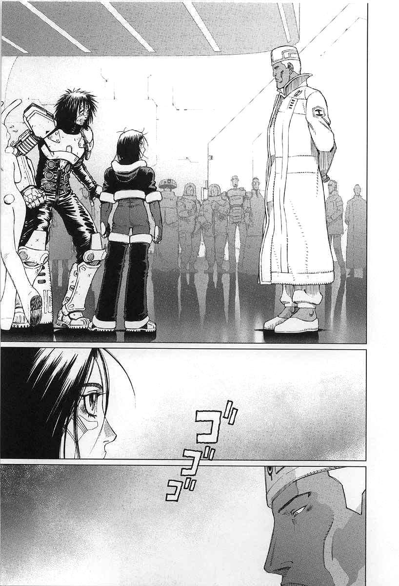 Battle Angel Alita Last Order Chapter 25 - 28