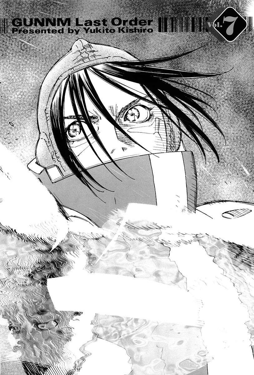 Battle Angel Alita Last Order Chapter 38 - 4