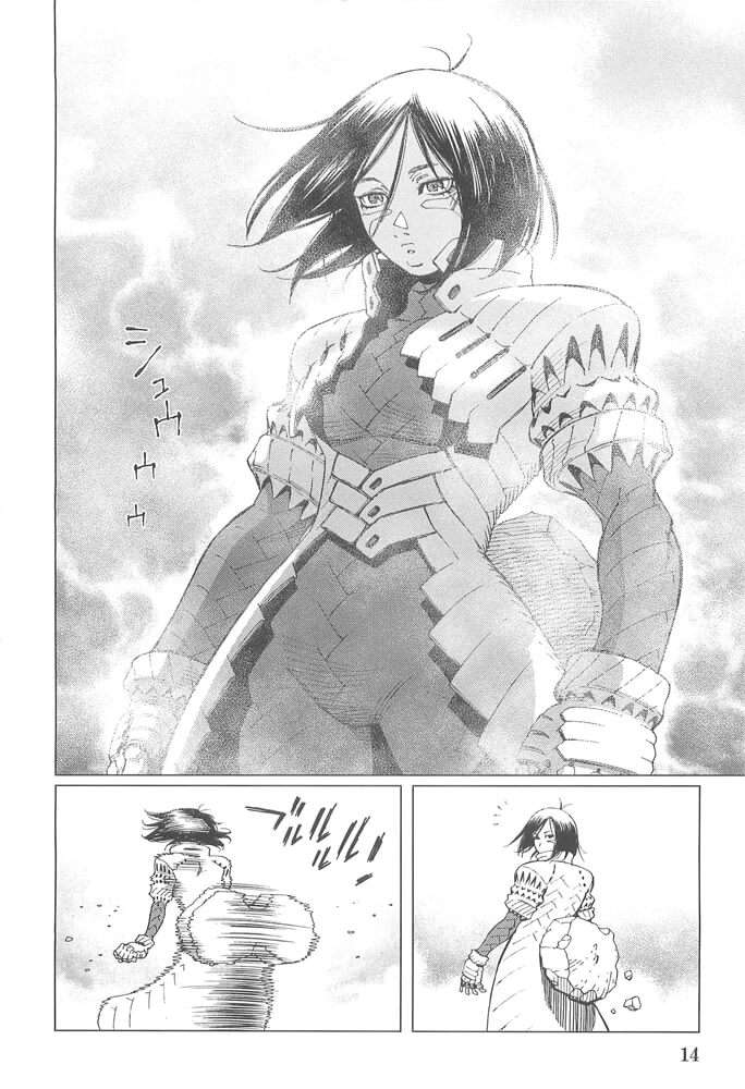 Battle Angel Alita Last Order Chapter 69 - 12