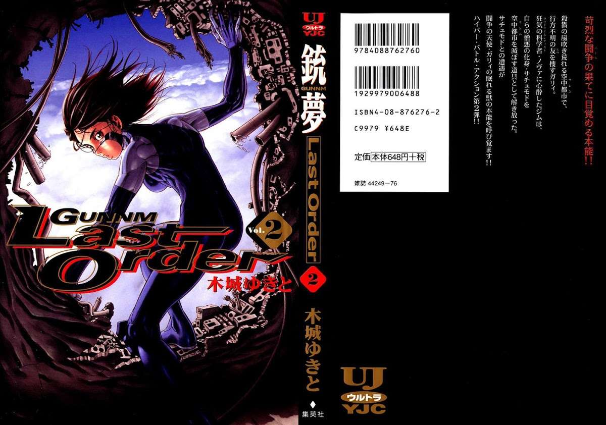 Battle Angel Alita Last Order Chapter 7 - 38