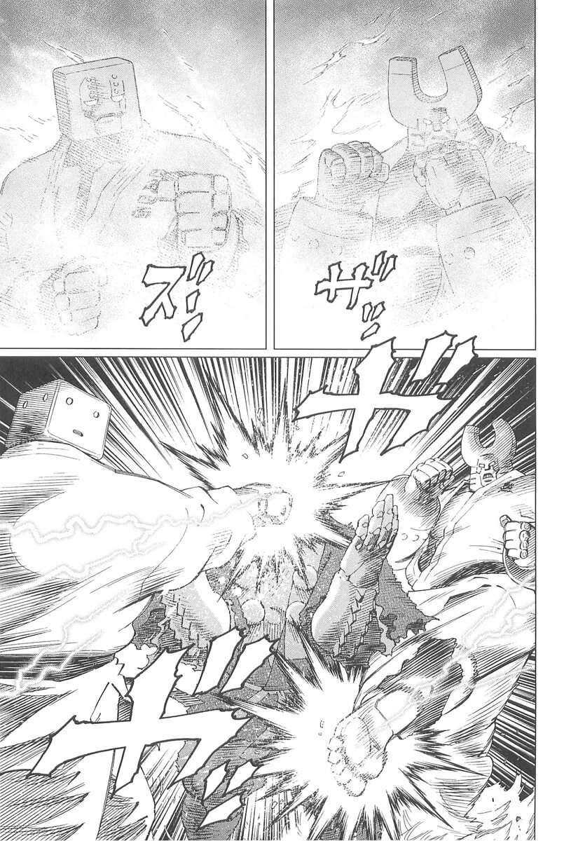 Battle Angel Alita Last Order Chapter 74 - 18