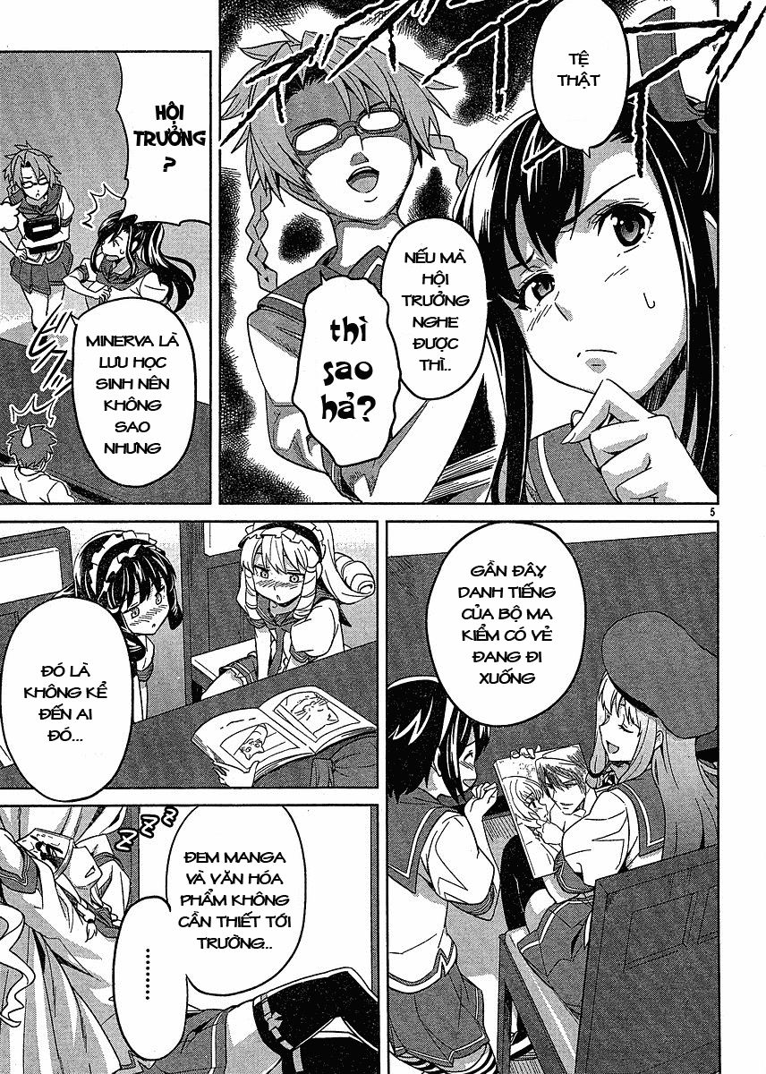 Maken Ki Chapter 12 - 5