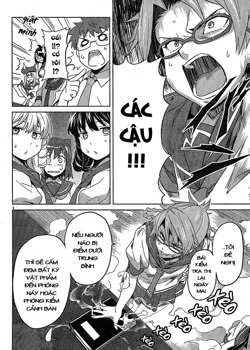 Maken Ki Chapter 12 - 6