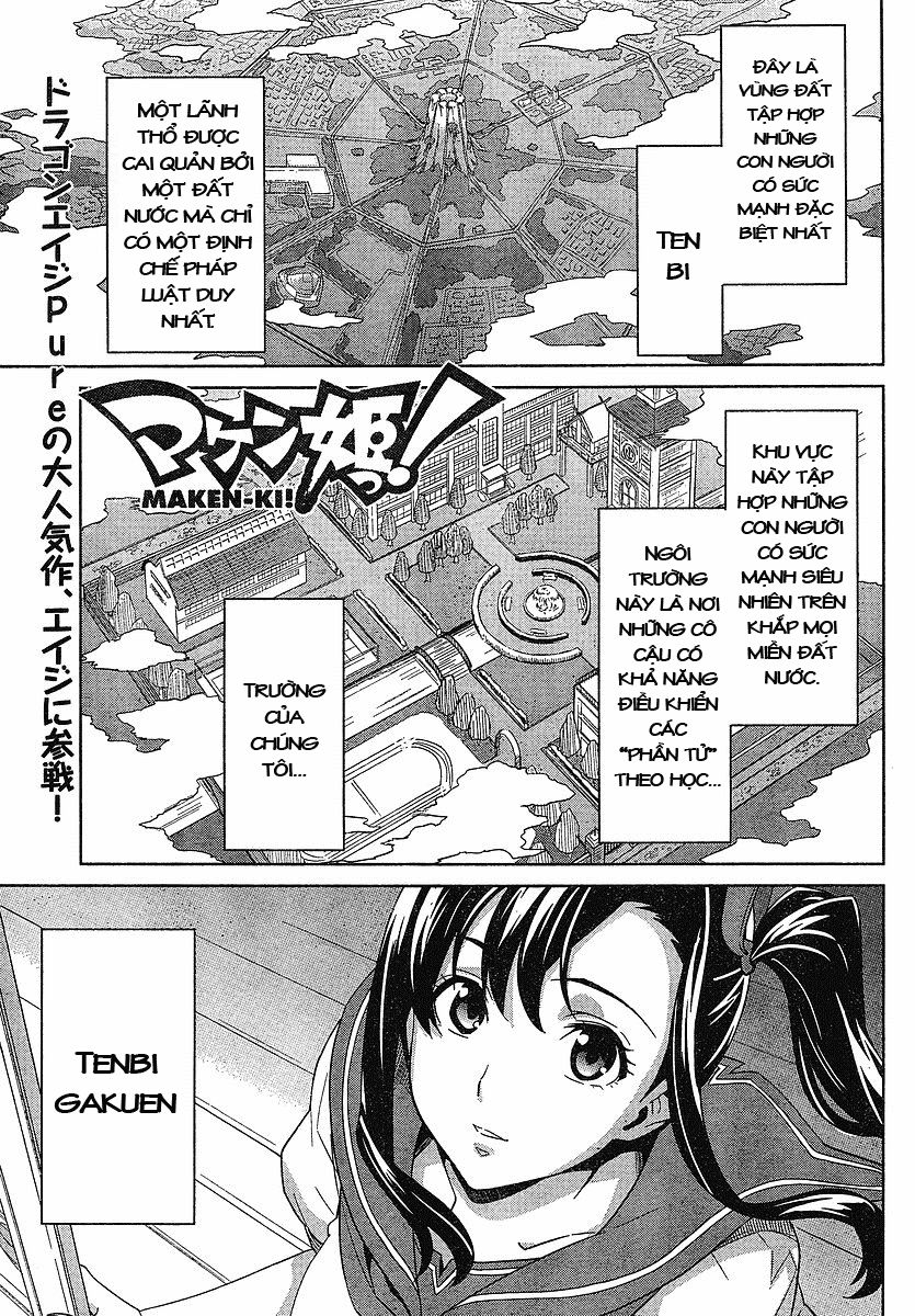 Maken Ki Chapter 13 - 1