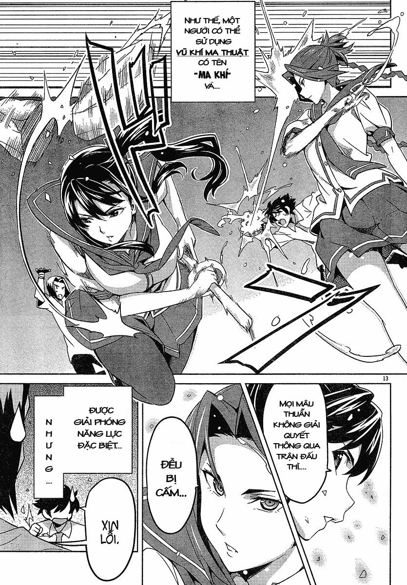 Maken Ki Chapter 13 - 12