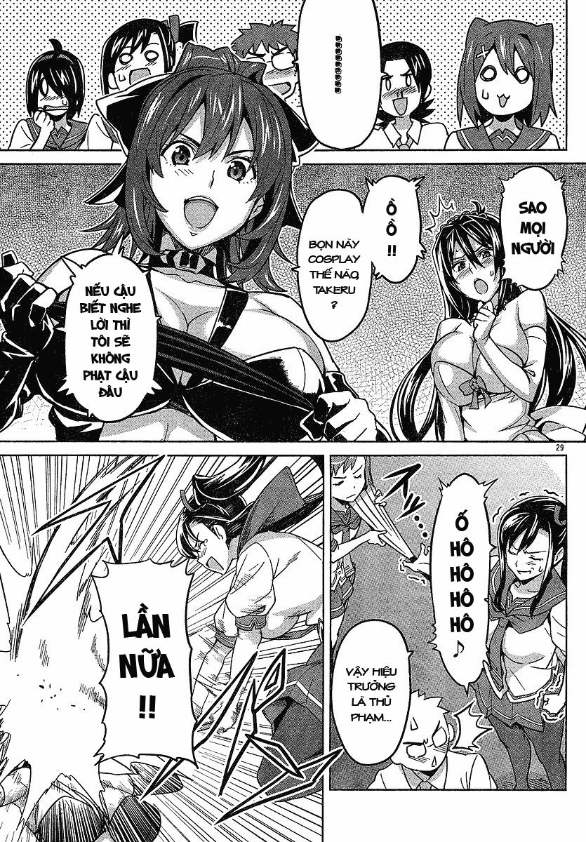 Maken Ki Chapter 13 - 28