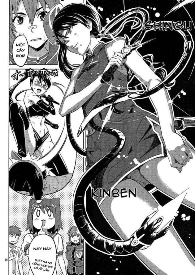 Maken Ki Chapter 16 - 16