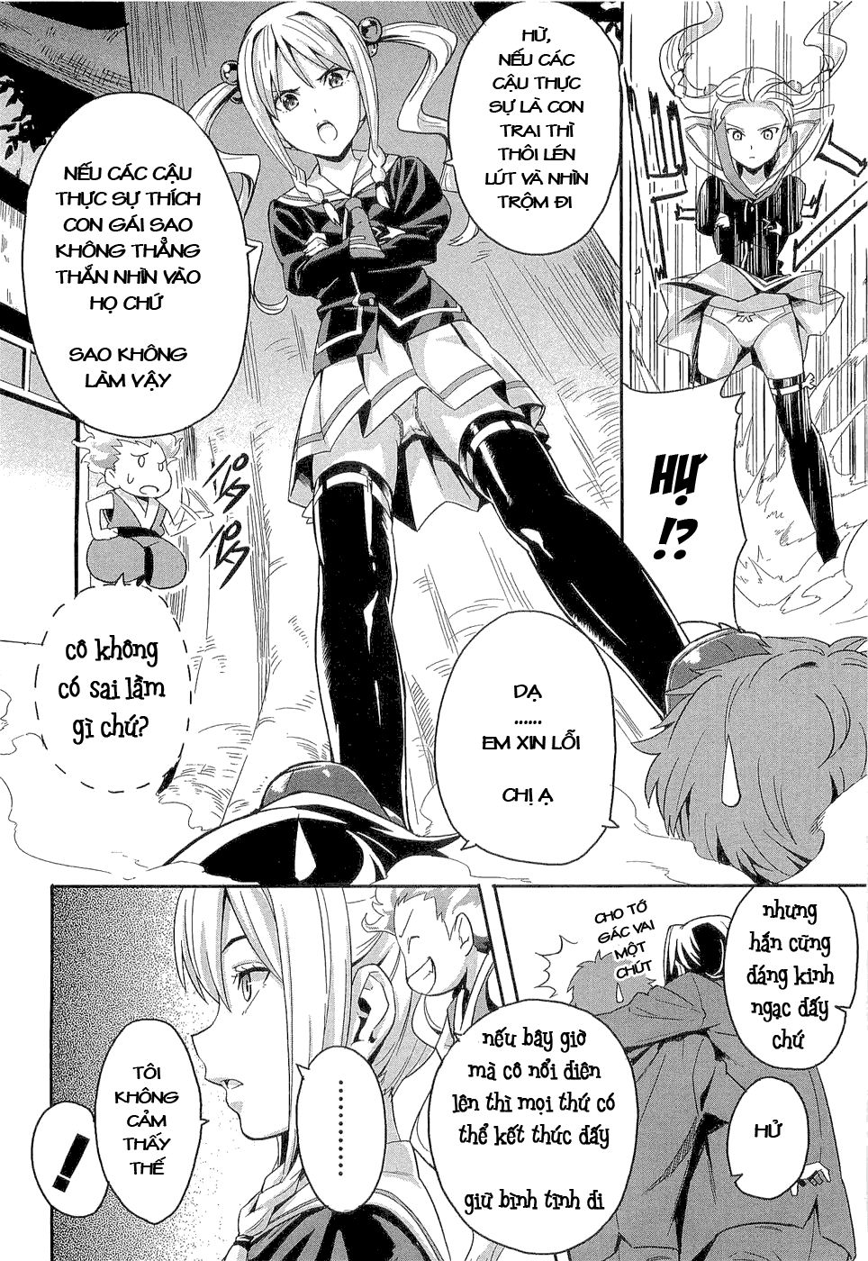 Maken Ki Chapter 2 - 26