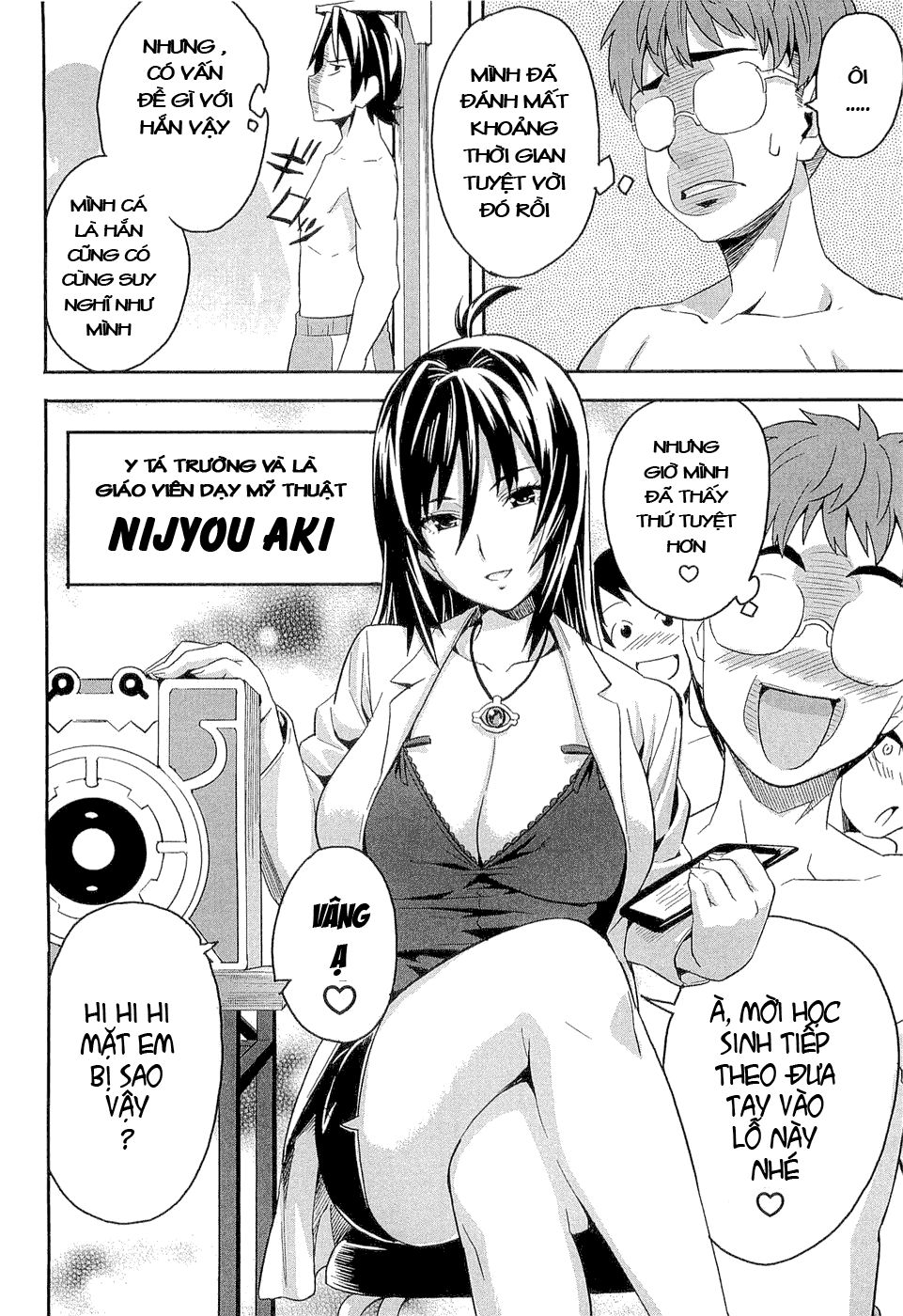 Maken Ki Chapter 2 - 28