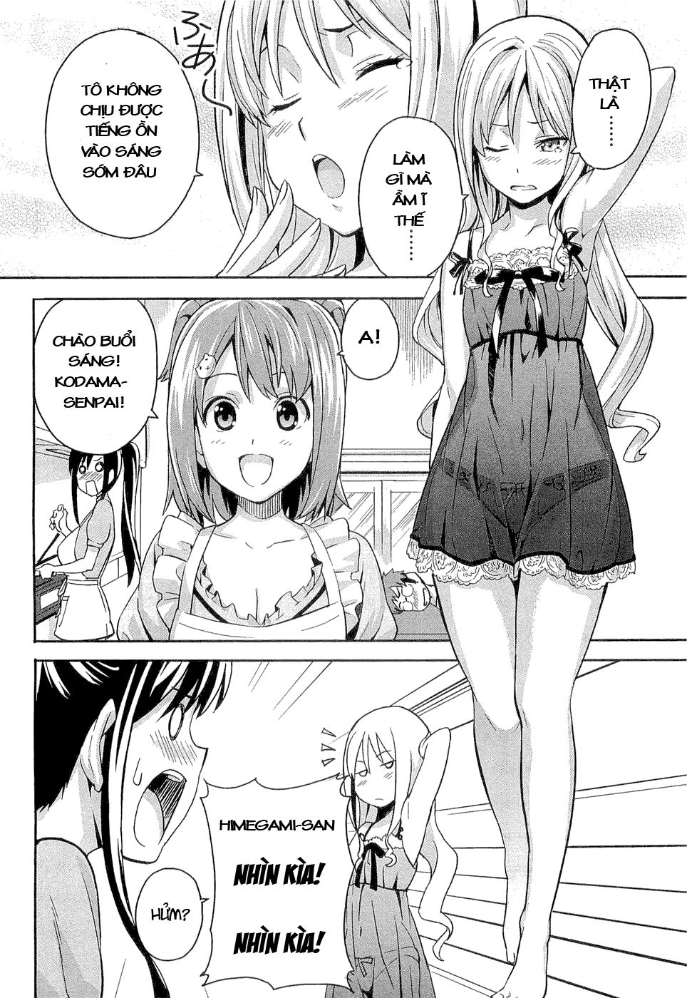 Maken Ki Chapter 2 - 7