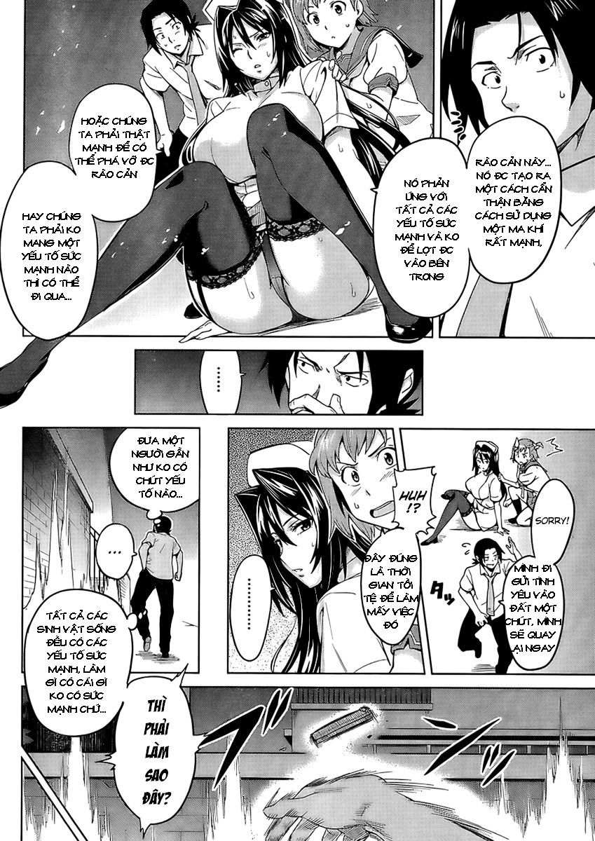 Maken Ki Chapter 22 - 2