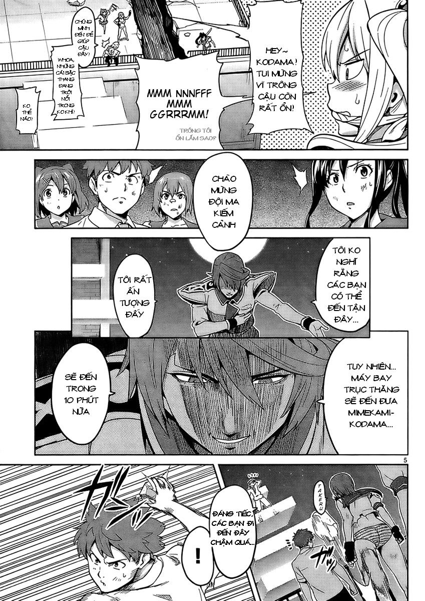 Maken Ki Chapter 22 - 5