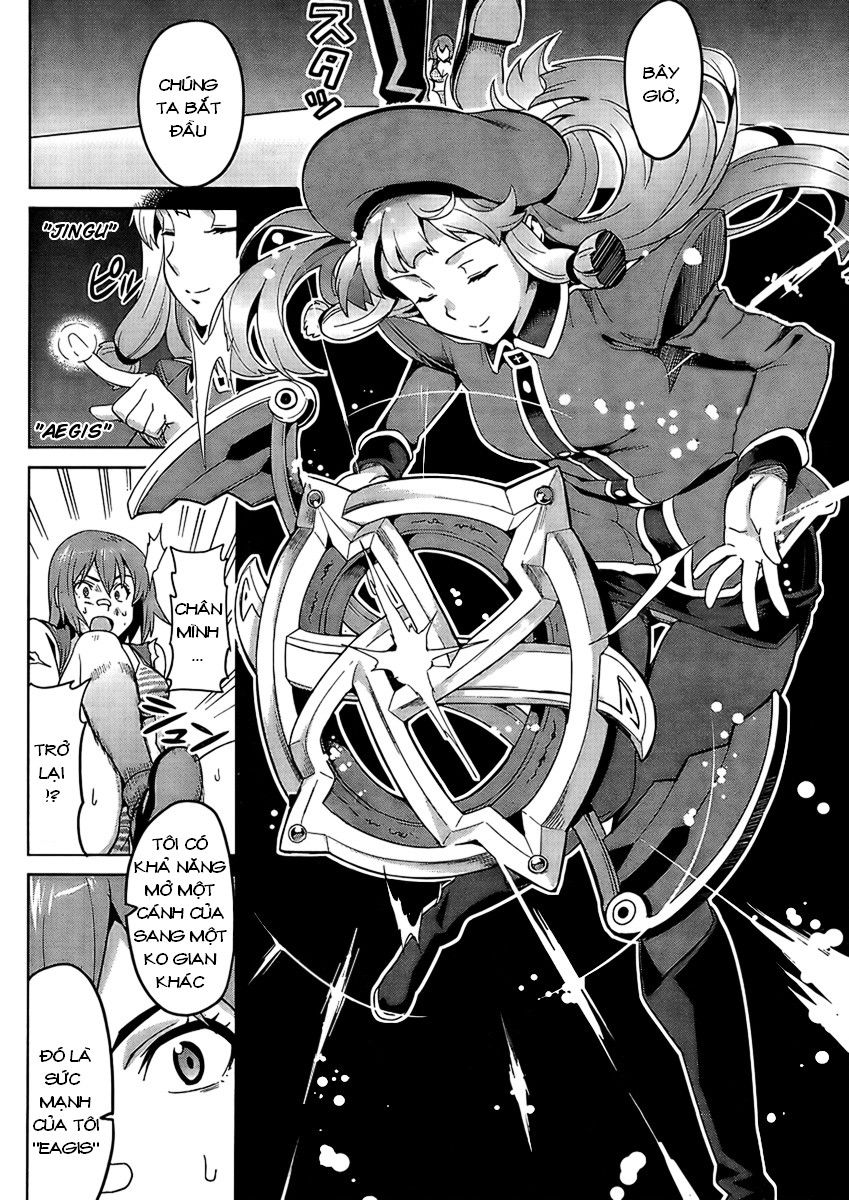 Maken Ki Chapter 22 - 8