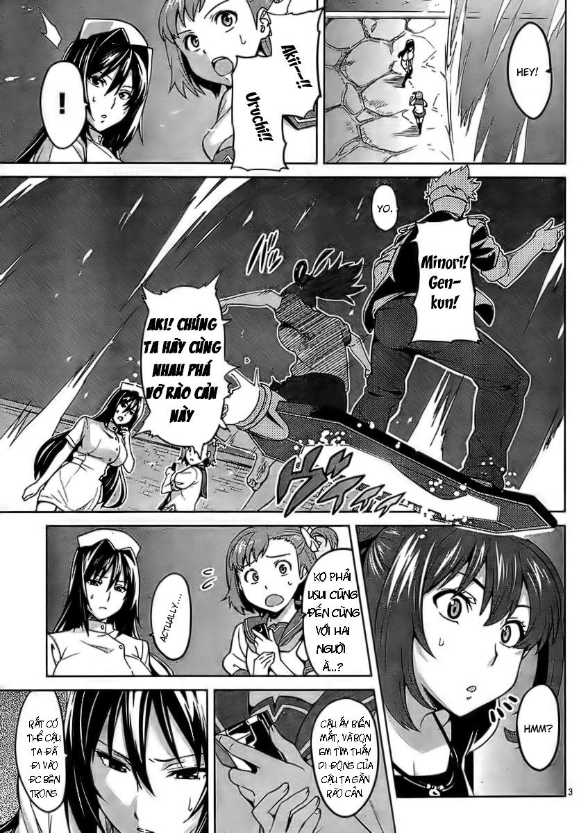 Maken Ki Chapter 23 - 3